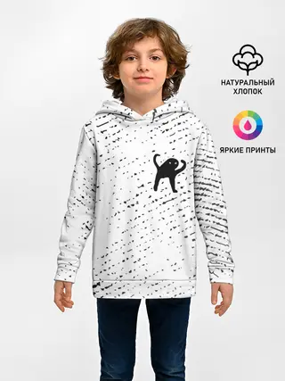Детское худи / ЪУЪ СЪУКА