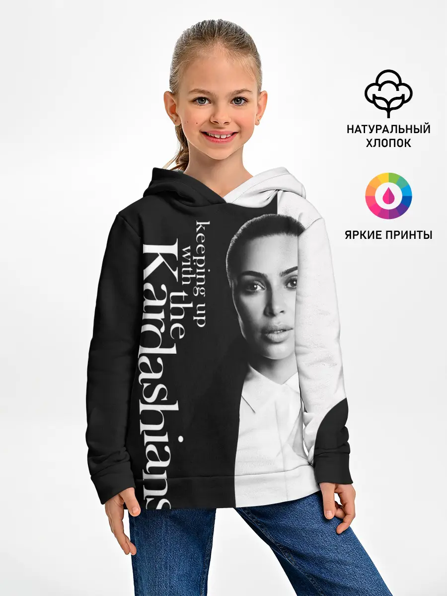 Детское худи / Ким Кардашьян