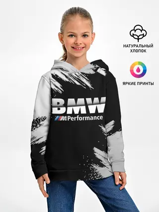 Детское худи / БМВ РАЗРЕЗАННОЕ ЛОГО