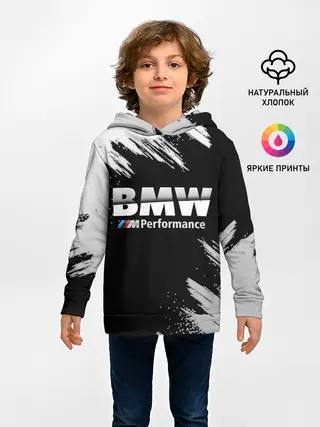 Детское худи / БМВ РАЗРЕЗАННОЕ ЛОГО
