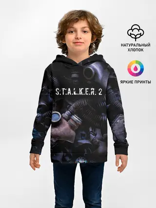 Детское худи / S.T.A.L.K.E.R. 2 | С.Т.А.Л.К.Е.Р 2