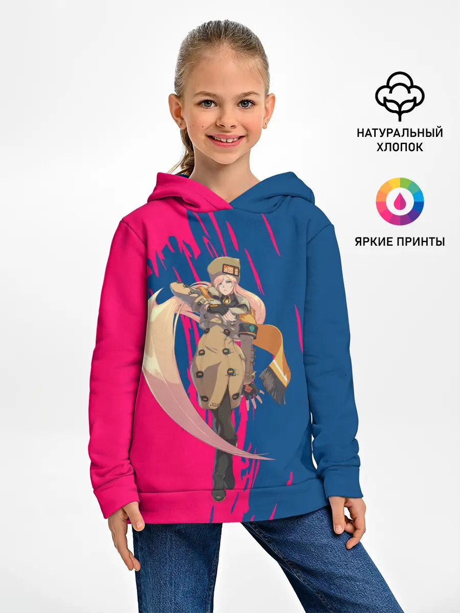 Детское худи / Millia Rage