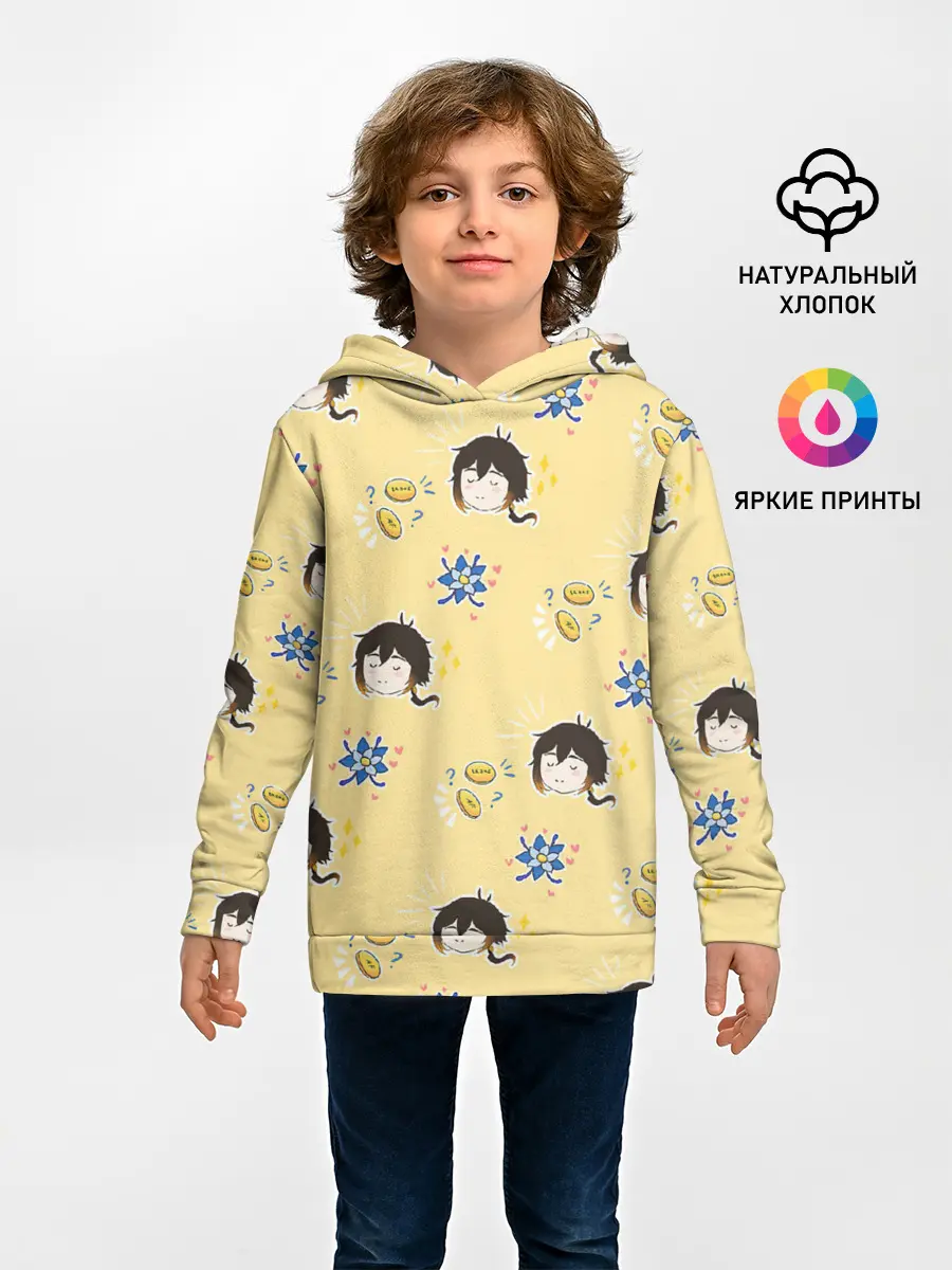 Детское худи / Чиби Чжун Ли