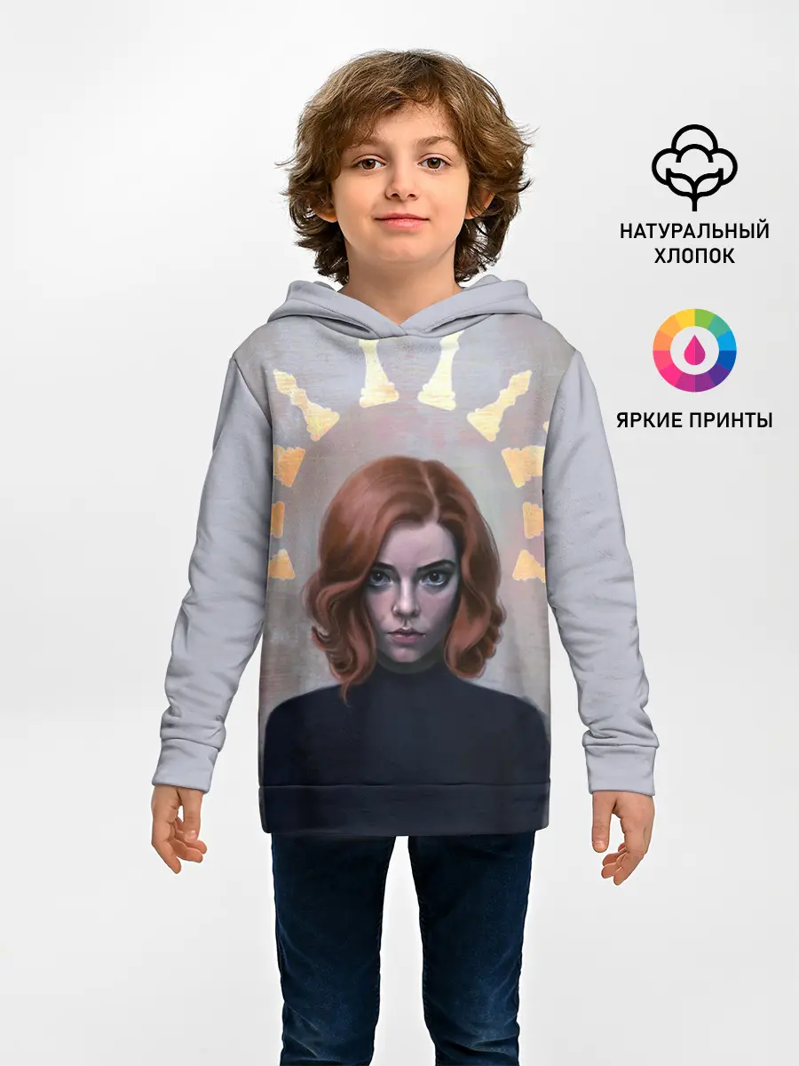 Детское худи / Ход Королевы