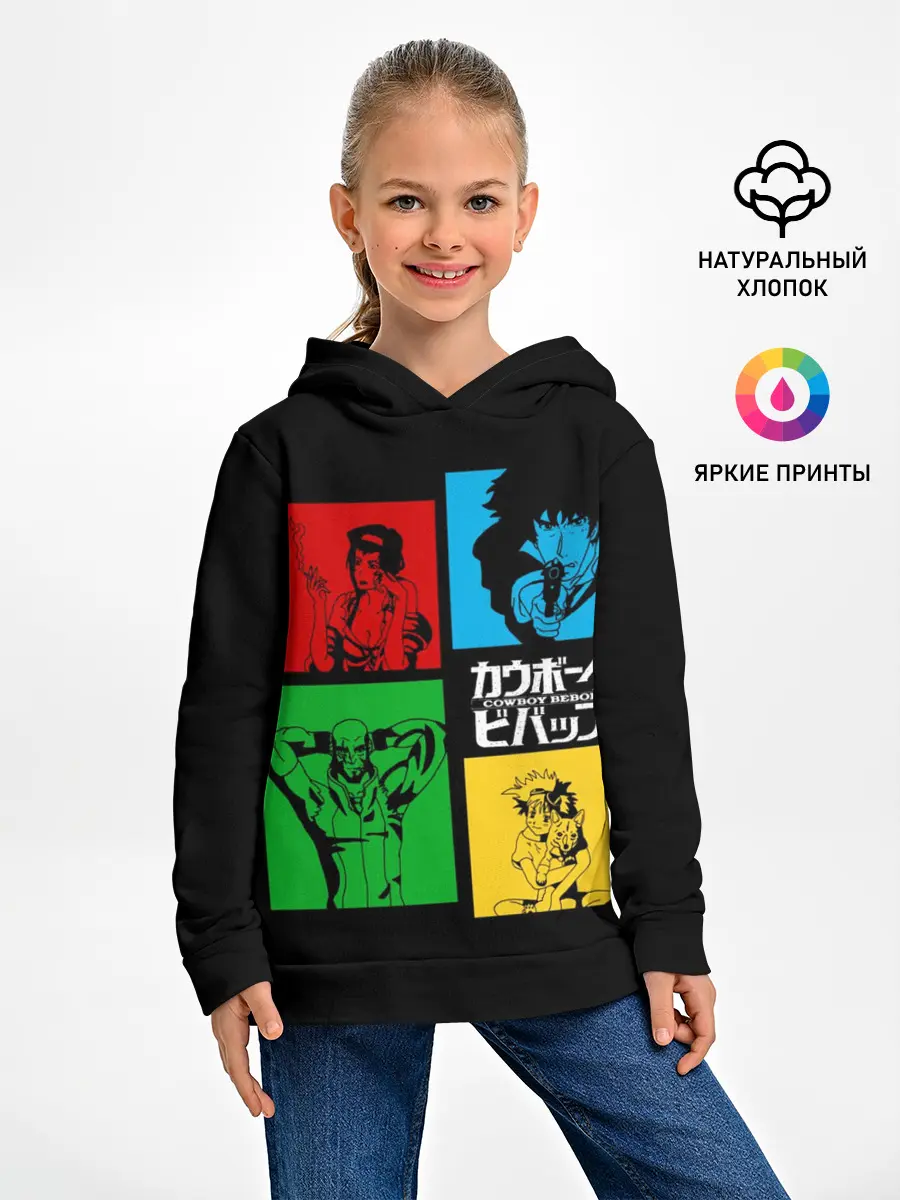 Детское худи / Ковбой Бибоп