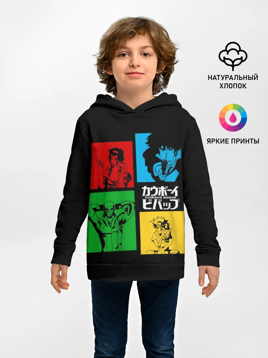 Детское худи / Ковбой Бибоп