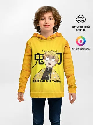 Детское худи / Зеницу Агацума Kimetsu no Yaiba
