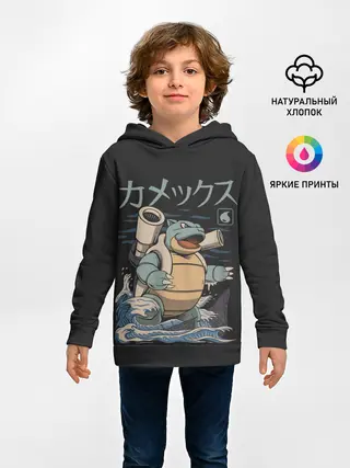 Детское худи / Бластозавр