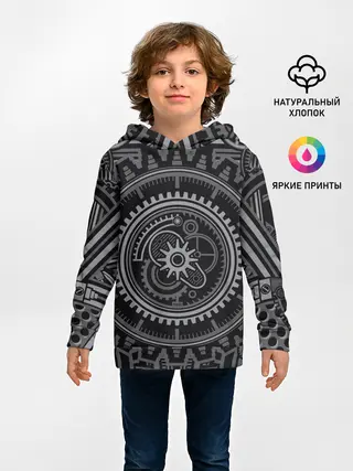 Детское худи / Стимпанк Механизмы