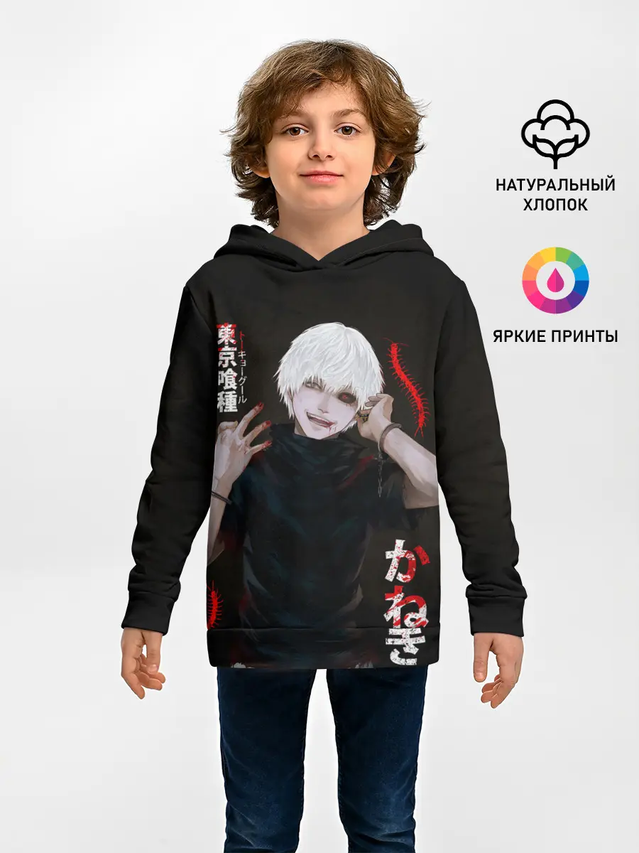 Детское худи / Токийский Гуль