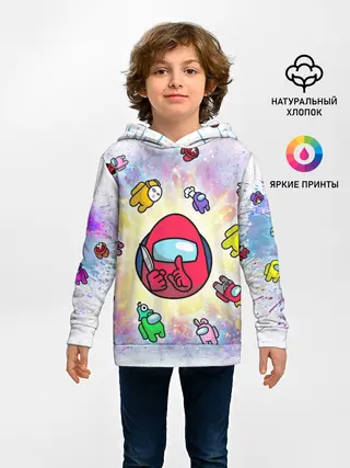 Детское худи / Among us space