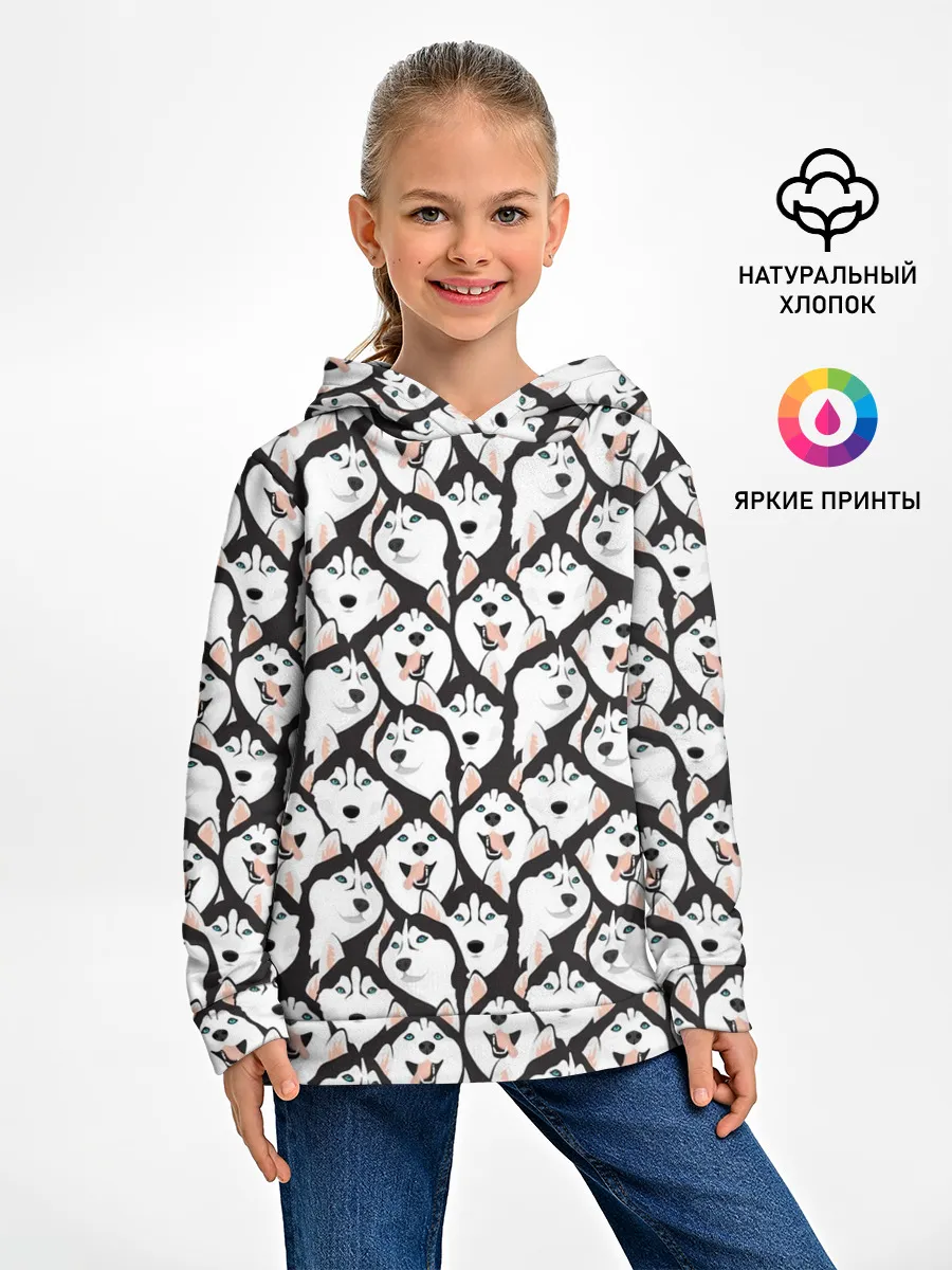 Детское худи / Сибирский Хаски