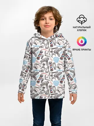 Детское худи / Барбершоп