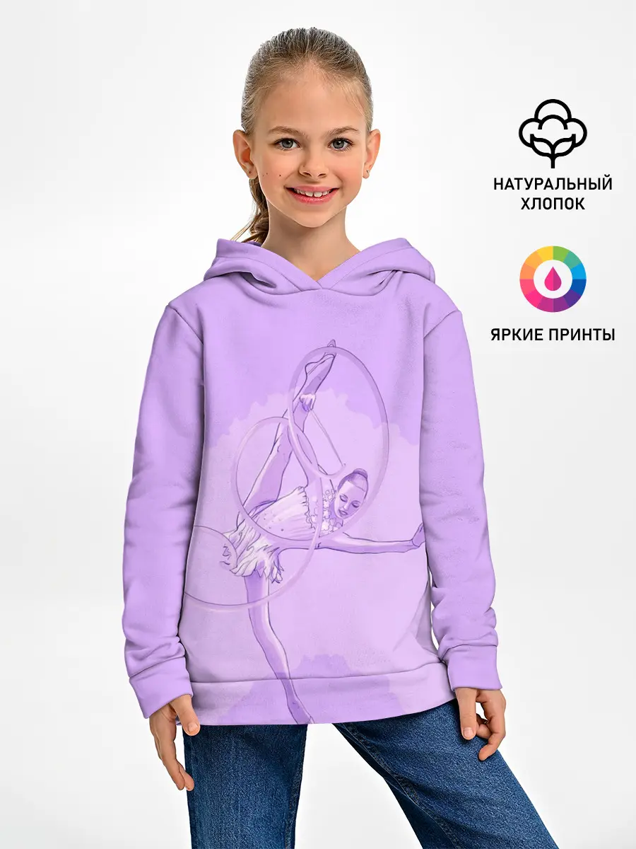 Детское худи / Гимнастика