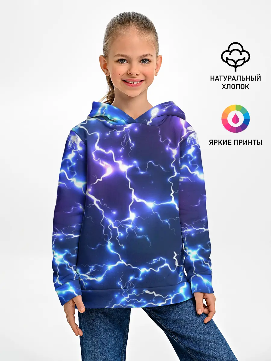 Детское худи / Молнии | Flash