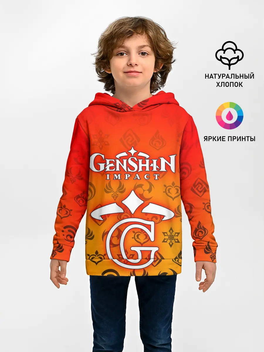 Детское худи / GENSHIN IMPACT