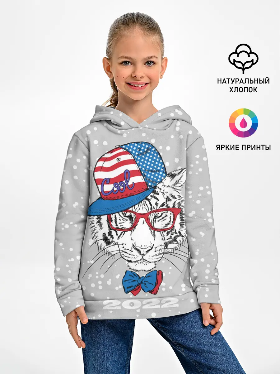 Детское худи / Крутой белый тигр