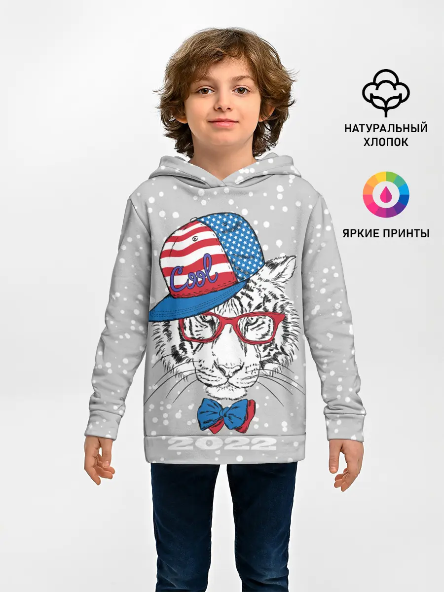 Детское худи / Крутой белый тигр