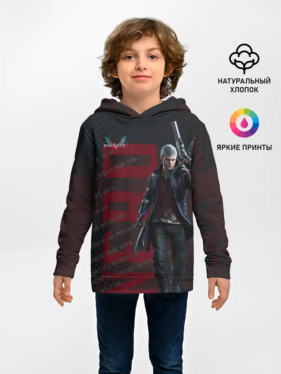 Детское худи / Nero