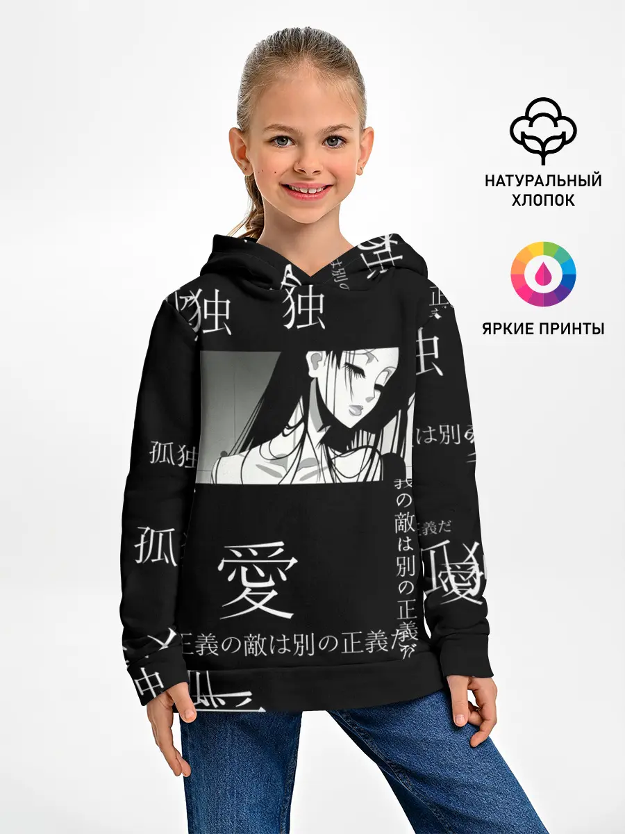 Детское худи / Черно-белый паттерн с иероглифами