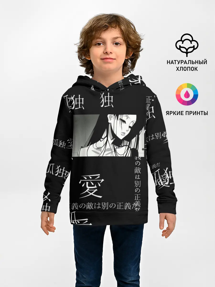 Детское худи / Черно-белый паттерн с иероглифами