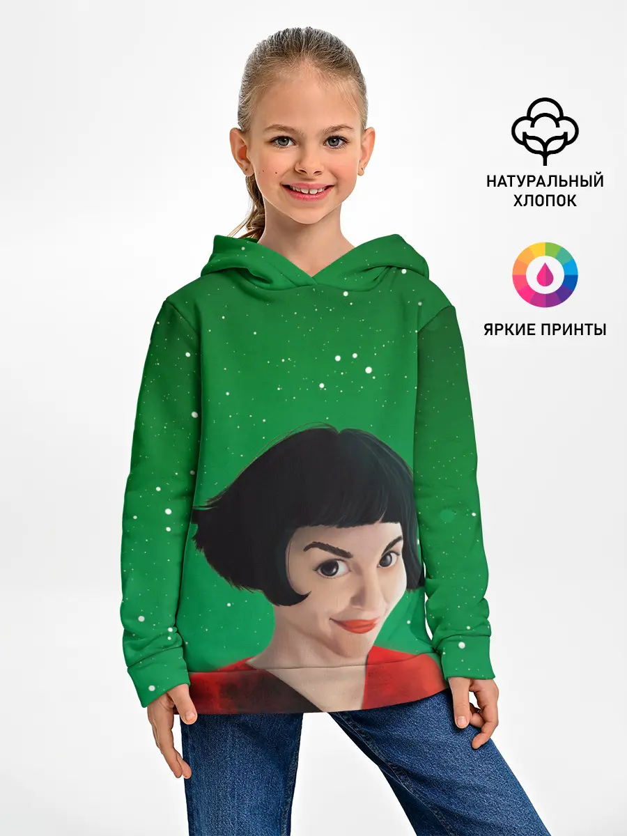 Детское худи / Амели | Amelie