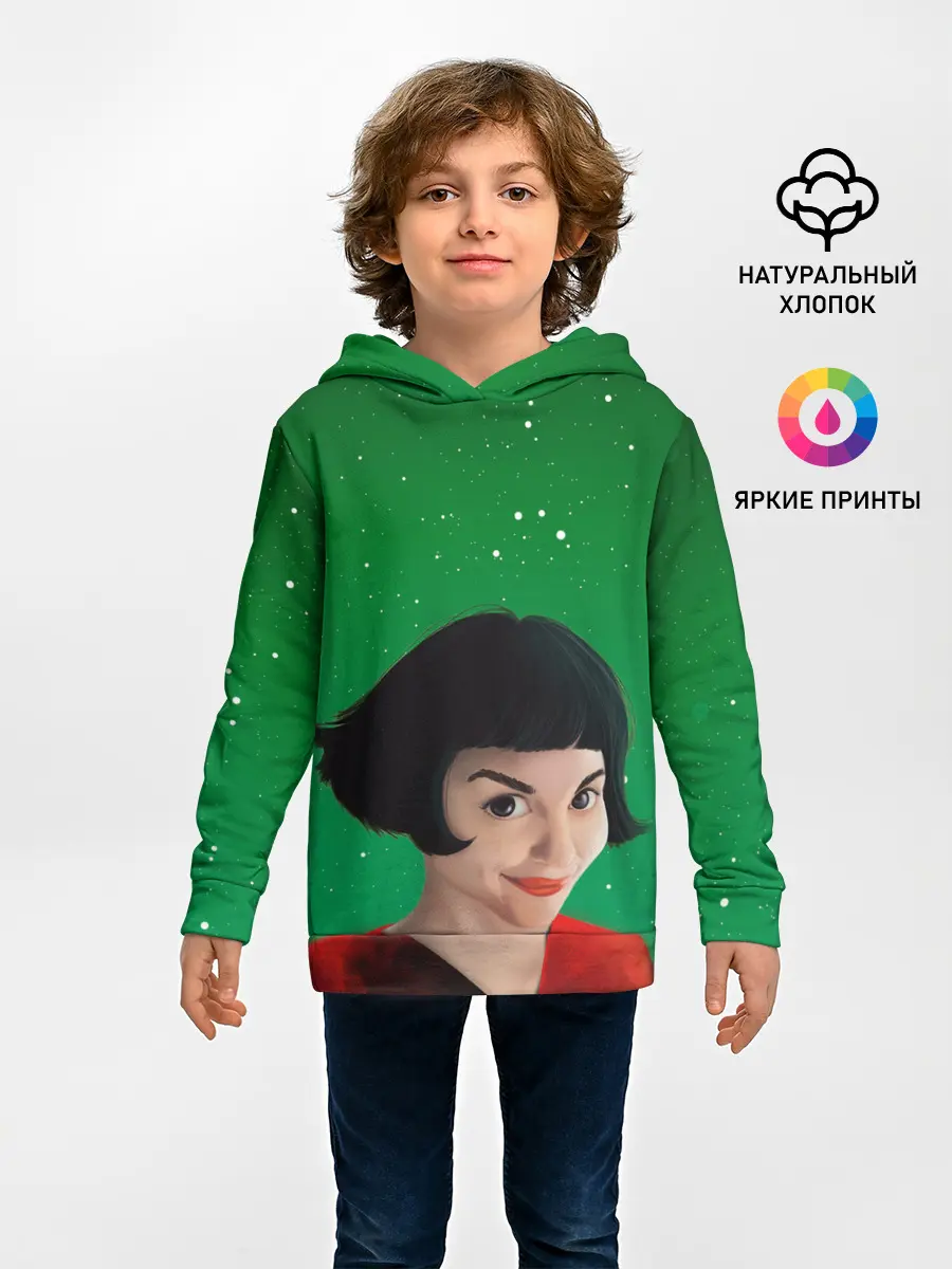 Детское худи / Амели | Amelie