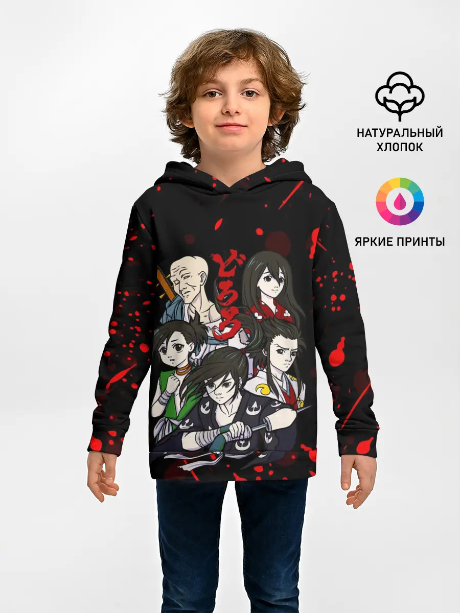 Детское худи / ДОРОРО / DORORO / ГЕРОИ