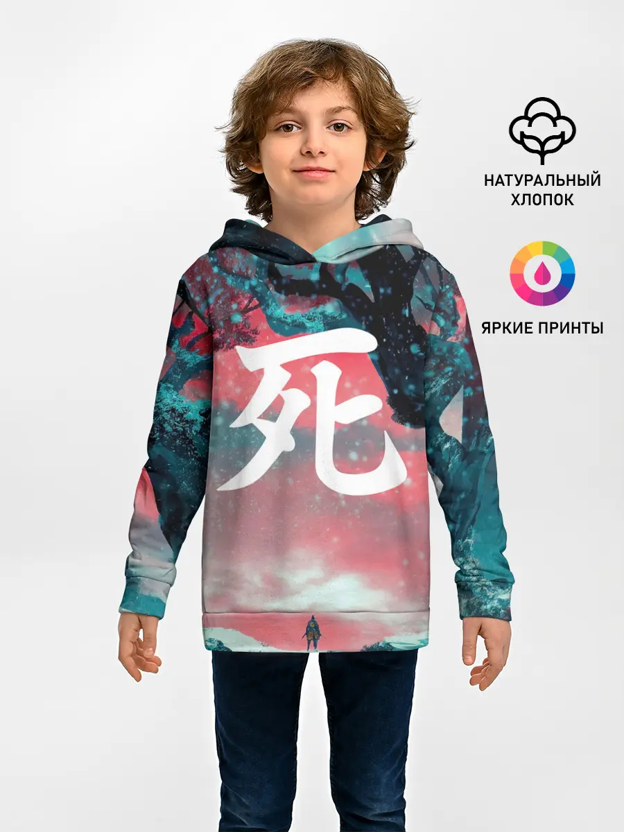 Детское худи / Sekiro shadows die twice