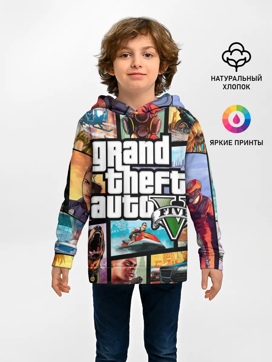 Детское худи / GTA