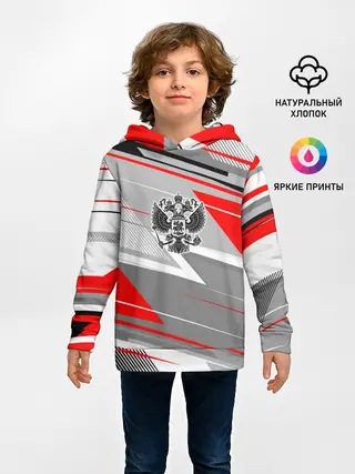 Детское худи / Россия