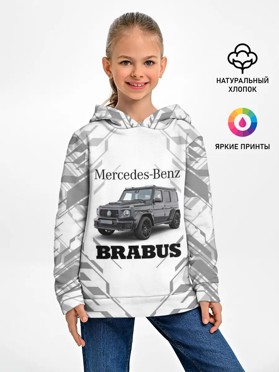 Детское худи / MERCEDES | BRABUS
