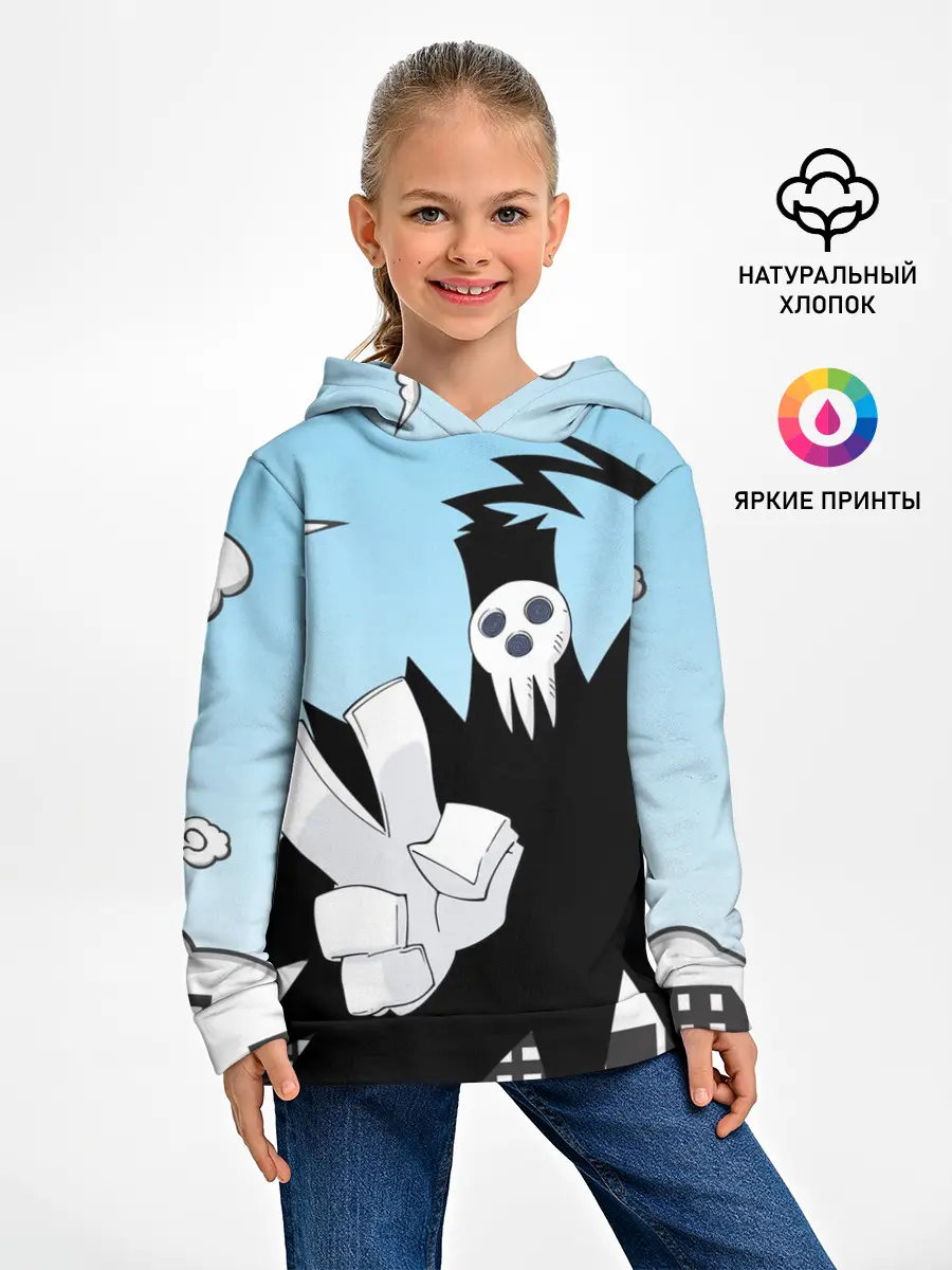 Детское худи / Soul Eater - Shinigami