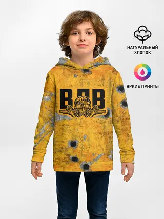 Детское худи / ВДВ