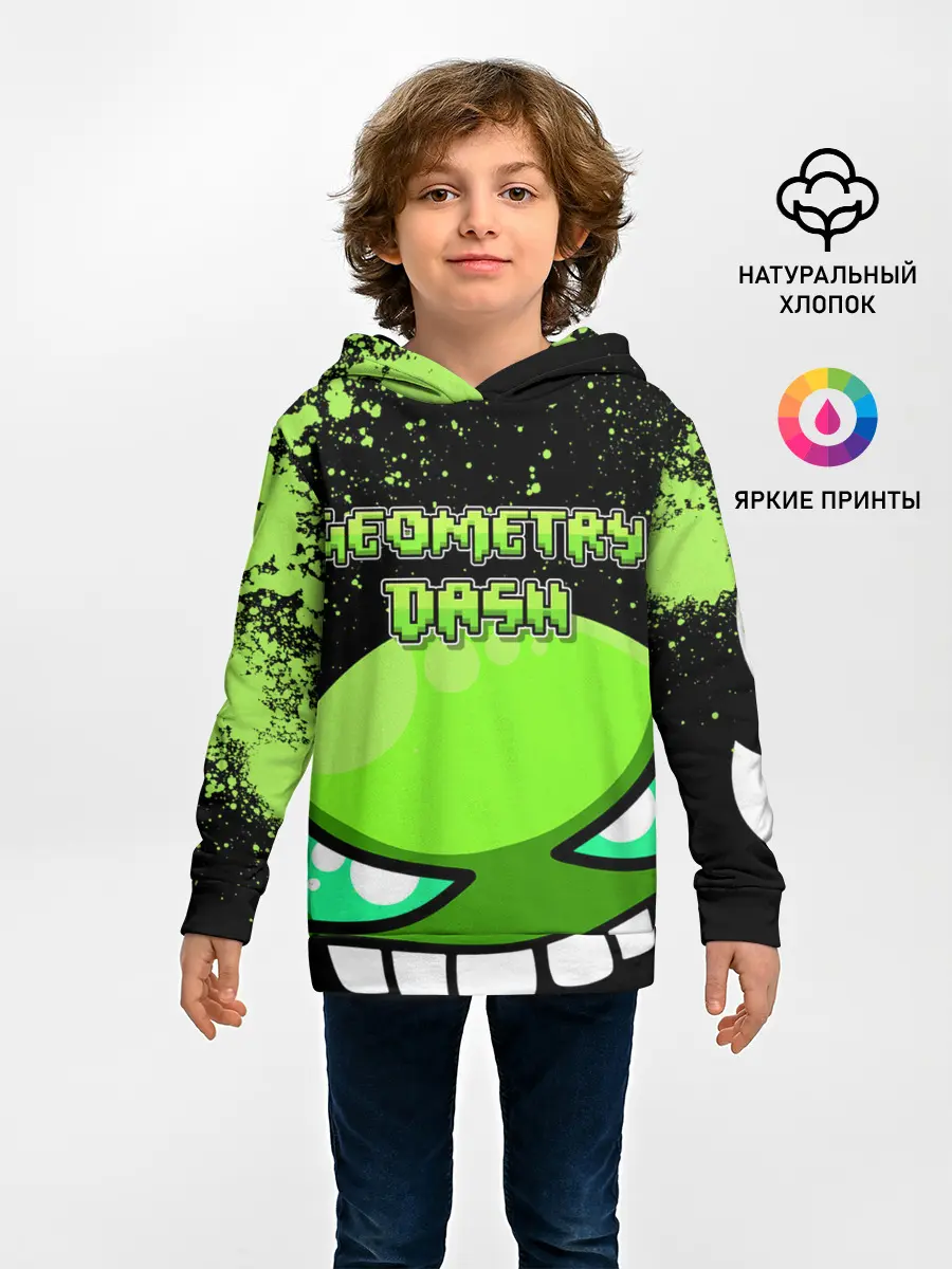 Детское худи / Geometry Dash
