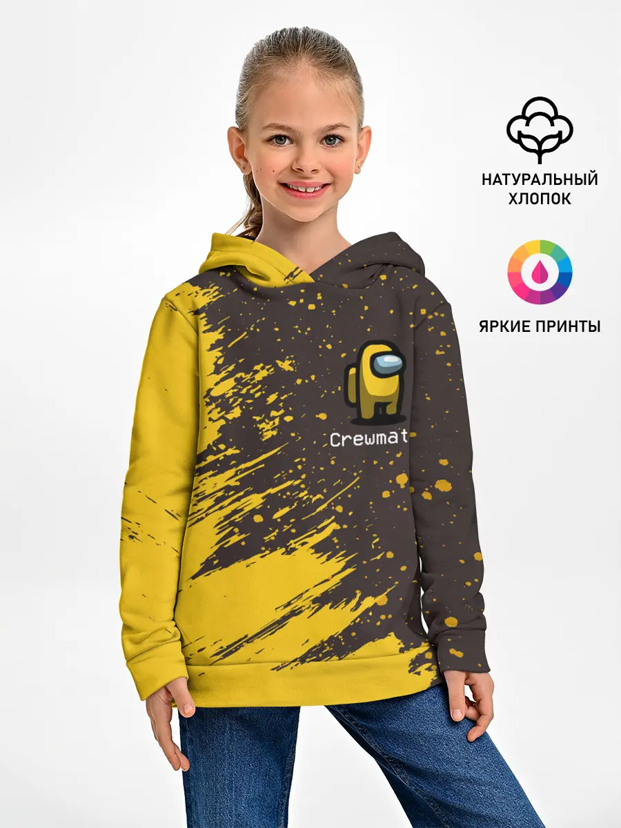 Детское худи / AMONG US / АМОНГ АС