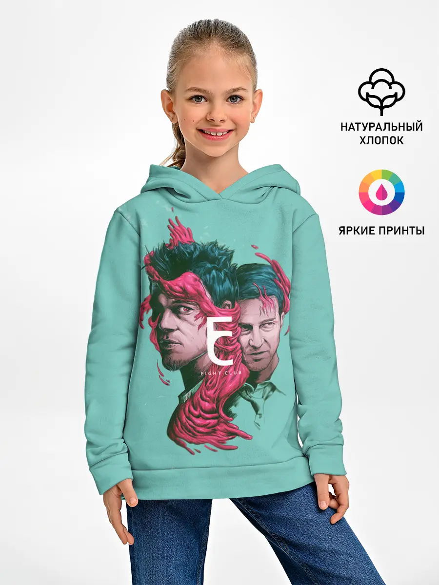 Детское худи / Бойцовский клуб