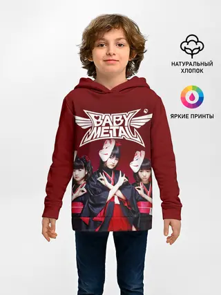 Детское худи / BABYMETAL