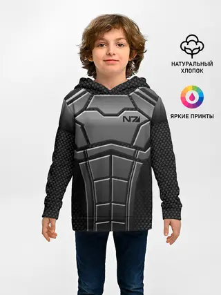 Детское худи / КОСТЮМ N7