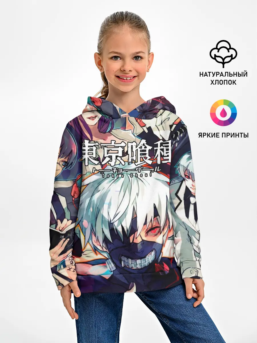 Детское худи / Tokyo Ghoul