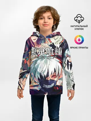 Детское худи / Tokyo Ghoul