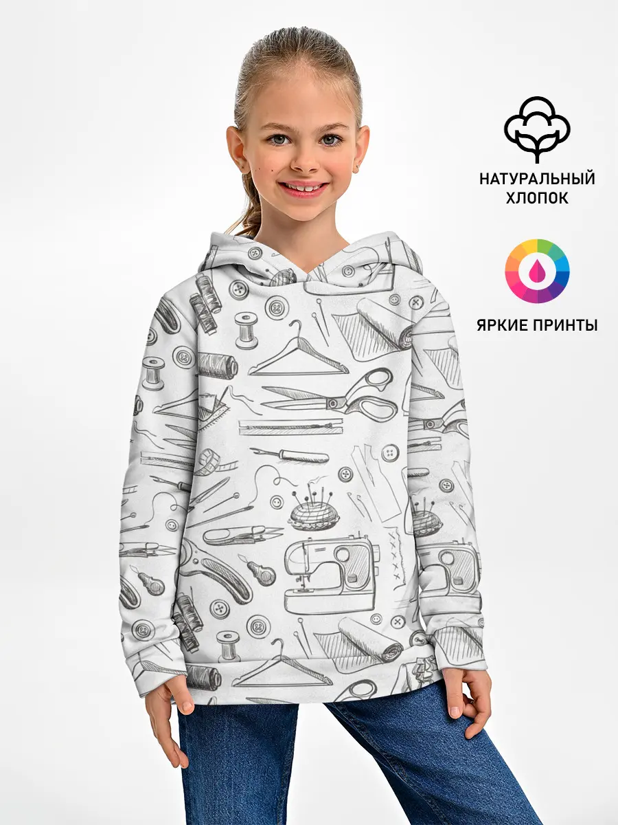 Детское худи / для швеи