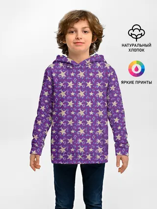 Детское худи / Знаки Зодиака