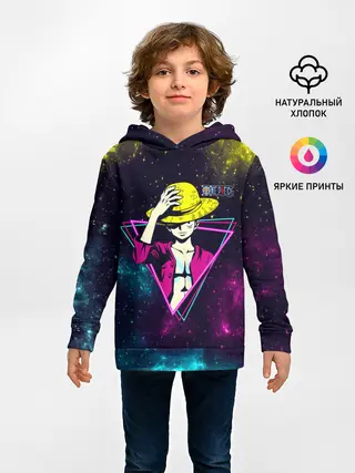 Детское худи / Космический Луффи One Piece