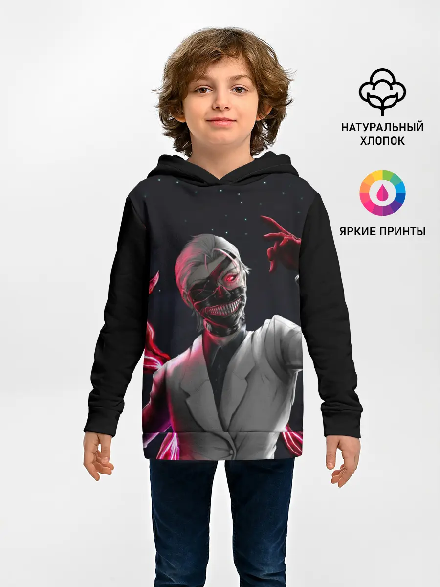 Детское худи / Ken Kaneki машет рукой