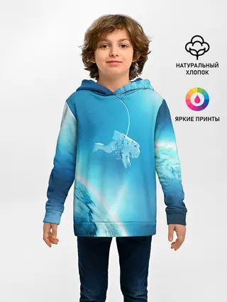 Детское худи / КОСМОНАВТ