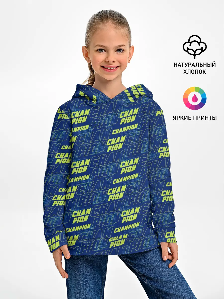 Детское худи / CHAMPION