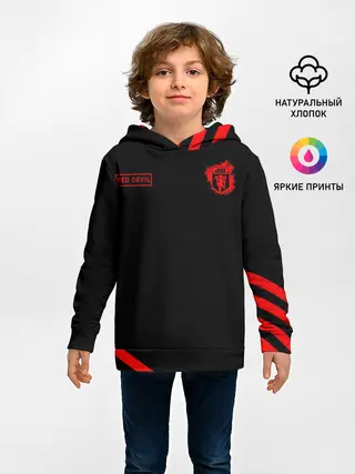 Детское худи / Манчестер Юнайтед Red Devil