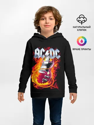 Детское худи / AC/DC