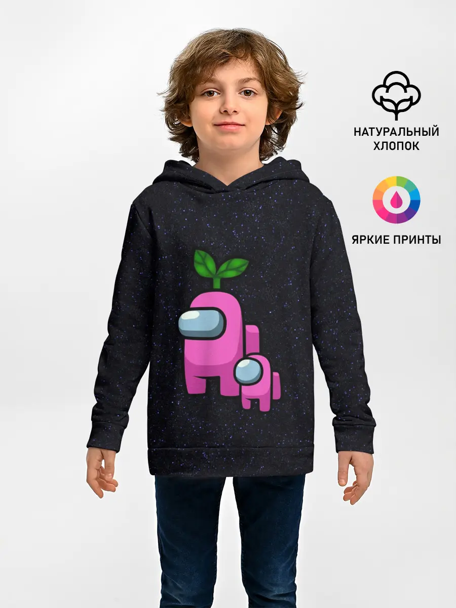 Детское худи / Among us Pink+ kid Pink